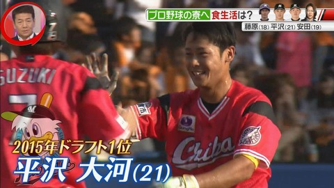StationTV_X 2019-03-04 01-36-37-203.mp4_000222566