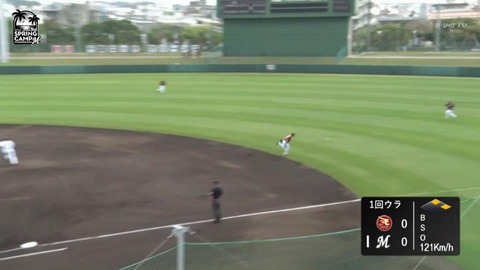 bandicam 2024-02-20 13-08-19-431.mp4_000144166