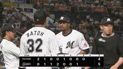 bandicam 2023-08-31 20-45-38-029.mp4_001220933