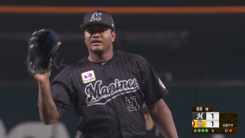 bandicam 2021-09-21 15-39-47-512