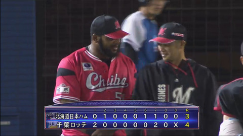 bandicam 2017-09-01 22-10-12-400