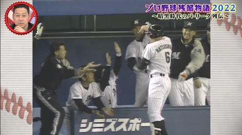 StationTV_X 2022-11-27 13-59-06-122.mp4_000414033