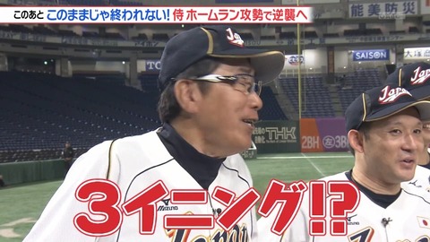 StationTV_X 2025-01-02 21-43-34-413.mp4_002405966