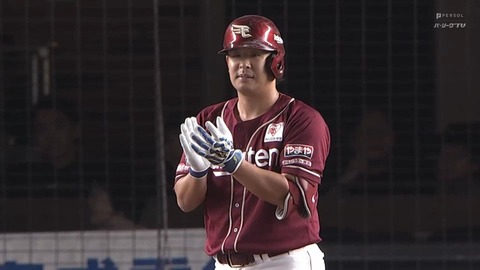 bandicam 2025-09-30 17-59-13-717.mp4_000197099