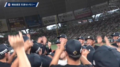 bandicam 2024-09-28 17-00-04-622.mp4_000133133