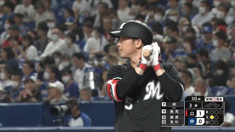 bandicam 2023-06-15 18-10-04-648.mp4_001420332