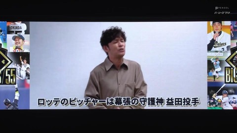 bandicam 2024-09-24 21-16-04-700.mp4_002207699