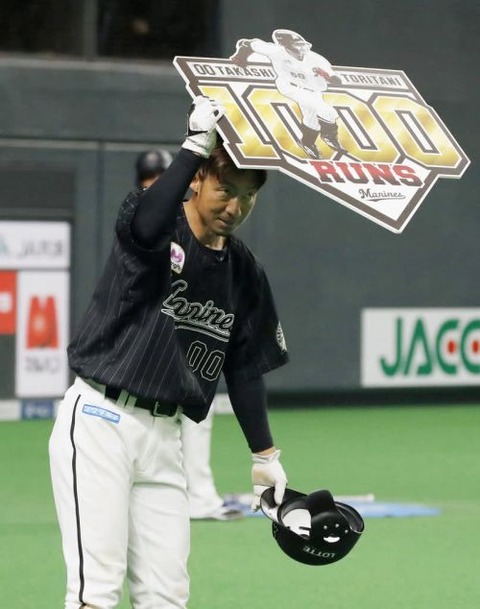 20210714-00000003-friday-000-2-view