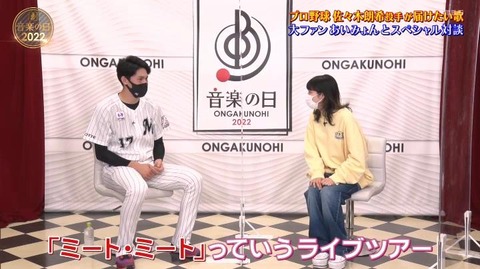 StationTV_X 2022-07-16 22-46-17-616.mp4_000227366