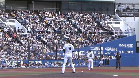 bandicam 2025-10-05 15-47-58-156.mp4_000631099