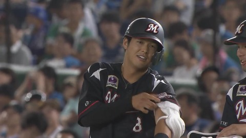 ロッテ中村奨吾とかいうよくわからない奴www まとめロッテ ロッテ中村奨吾とかいうよくわからない奴www まとめロッテ