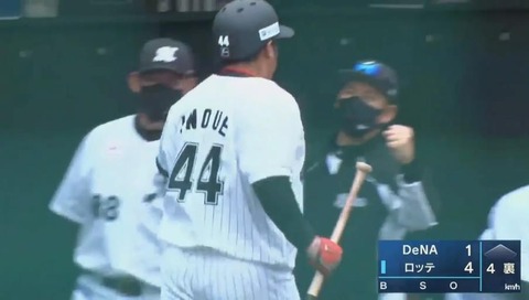 bandicam 2021-04-13 14-16-37-887.mp4_000043133