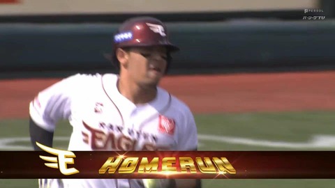 bandicam 2024-04-14 13-24-27-698.mp4_000452233