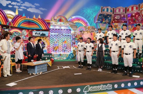 昨日のアメトーークの高校野球大好き芸人wwwwww まとめロッテ 昨日のアメトーークの高校野球大好き芸人wwwwww まとめロッテ