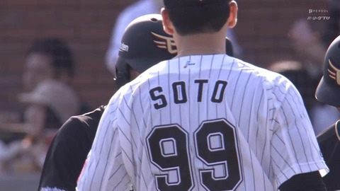 bandicam 2024-04-13 15-11-26-219.mp4_001013066