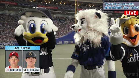 bandicam 2023-07-19 21-10-20-361.mp4_000008299