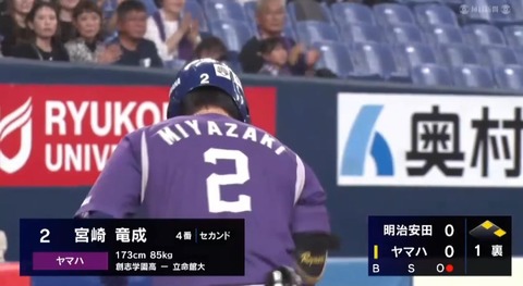 bandicam 2024-11-02 18-48-49-176.mp4_000490033