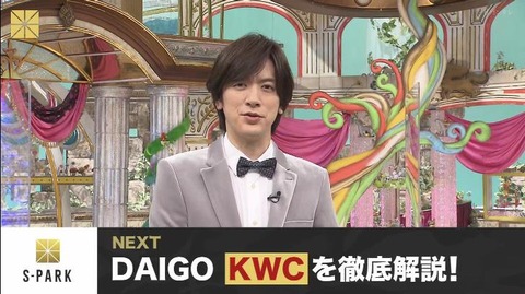 StationTV_X 2022-11-27 00-48-24-807.mp4_000376000