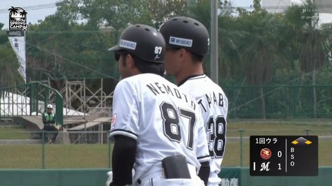 bandicam 2024-02-20 13-08-19-431.mp4_000174166