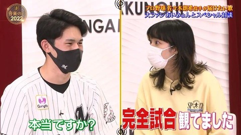 StationTV_X 2022-07-16 22-46-17-616.mp4_000172366