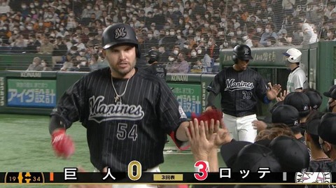 StationTV_X 2022-03-19 14-44-29-745.mp4_000041600