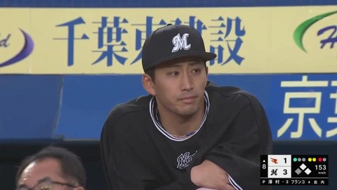 bandicam 2023-04-08 16-14-53-916.mp4_000592066