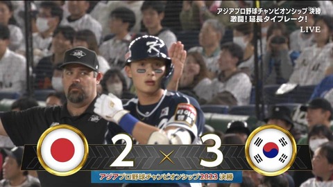 StationTV_X 2023-11-19 21-34-14-311.mp4_000787399