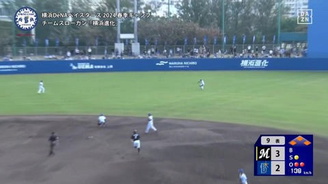 bandicam 2024-02-18 14-58-25-099.mp4_000142833