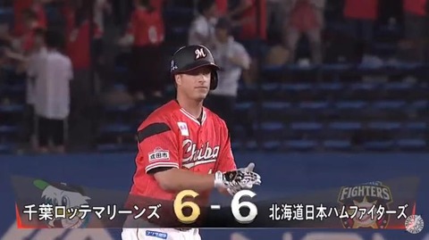 bandicam 2020-05-01 23-07-06-756.mp4_000022866