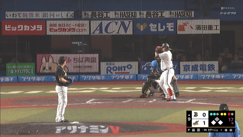 bandicam 2024-07-12 20-45-41-814.mp4_000568033