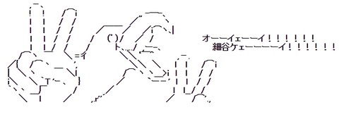 WS004606