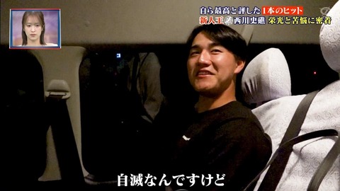 StationTV_X 2025-12-14 10-13-49-629.mp4_000300800