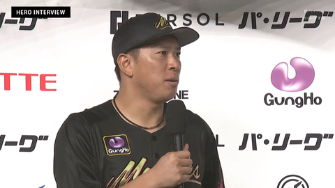 bandicam 2024-08-01 20-58-31-704.mp4_000461966