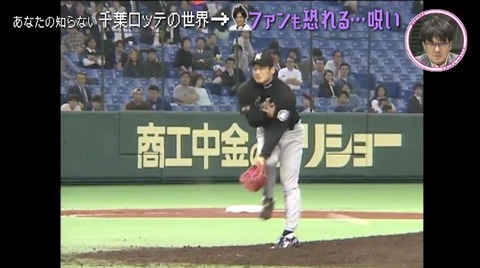 bandicam 2022-01-04 12-12-49-224.mp4_000596966