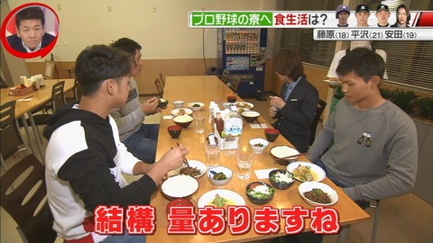 StationTV_X 2019-03-04 01-36-37-203.mp4_000280700