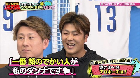 StationTV_X 2024-01-07 14-51-53-308.mp4_000397199