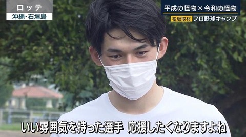 StationTV_X 2022-02-10 22-58-05-377.mp4_000244833