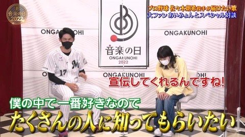 StationTV_X 2022-07-16 22-46-17-616.mp4_000404366