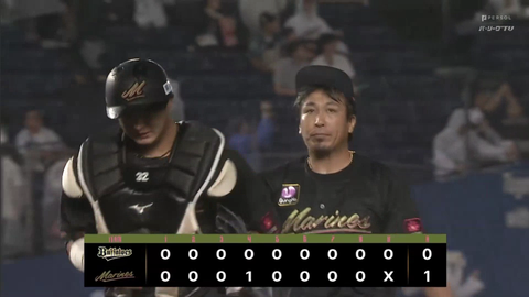 bandicam 2024-07-12 20-57-56-243.mp4_000139133