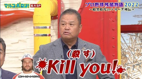 StationTV_X 2022-11-27 13-59-06-122.mp4_000291033