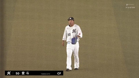 bandicam 2024-09-08 18-20-53-986.mp4_000110133