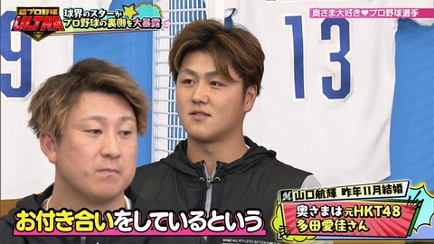 StationTV_X 2024-01-07 14-51-53-308.mp4_000350199