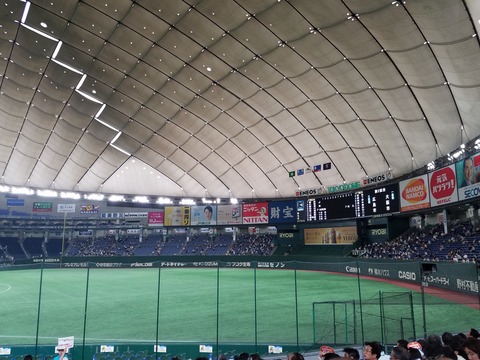 20170717_141937