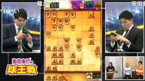 bandicam 2022-12-15 19-44-53-203.mp4_000003466