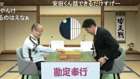 bandicam 2022-12-15 21-13-20-835.mp4_000207166