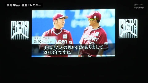 bandicam 2025-09-30 21-11-43-260.mp4_000395099