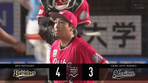 bandicam 2021-09-30 20-22-24-253.mp4_000040233