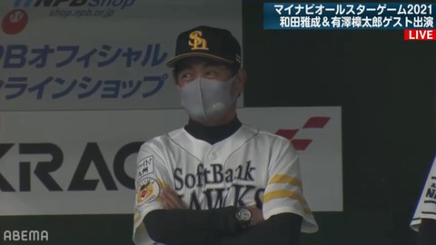 bandicam 2021-07-16 20-43-16-926.mp4_000080066