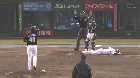 西村天裕、1球で危険球退場…