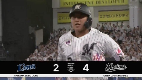 bandicam 2023-10-02 19-12-24-257.mp4_000580999